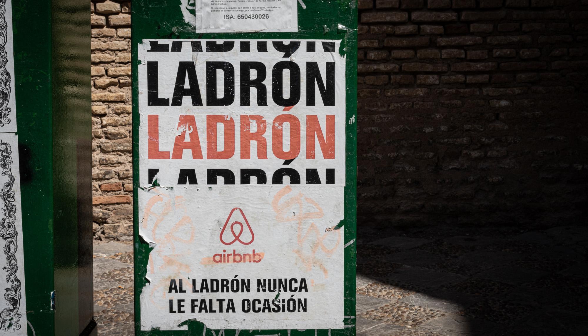 Desturistización centro Sevilla 04